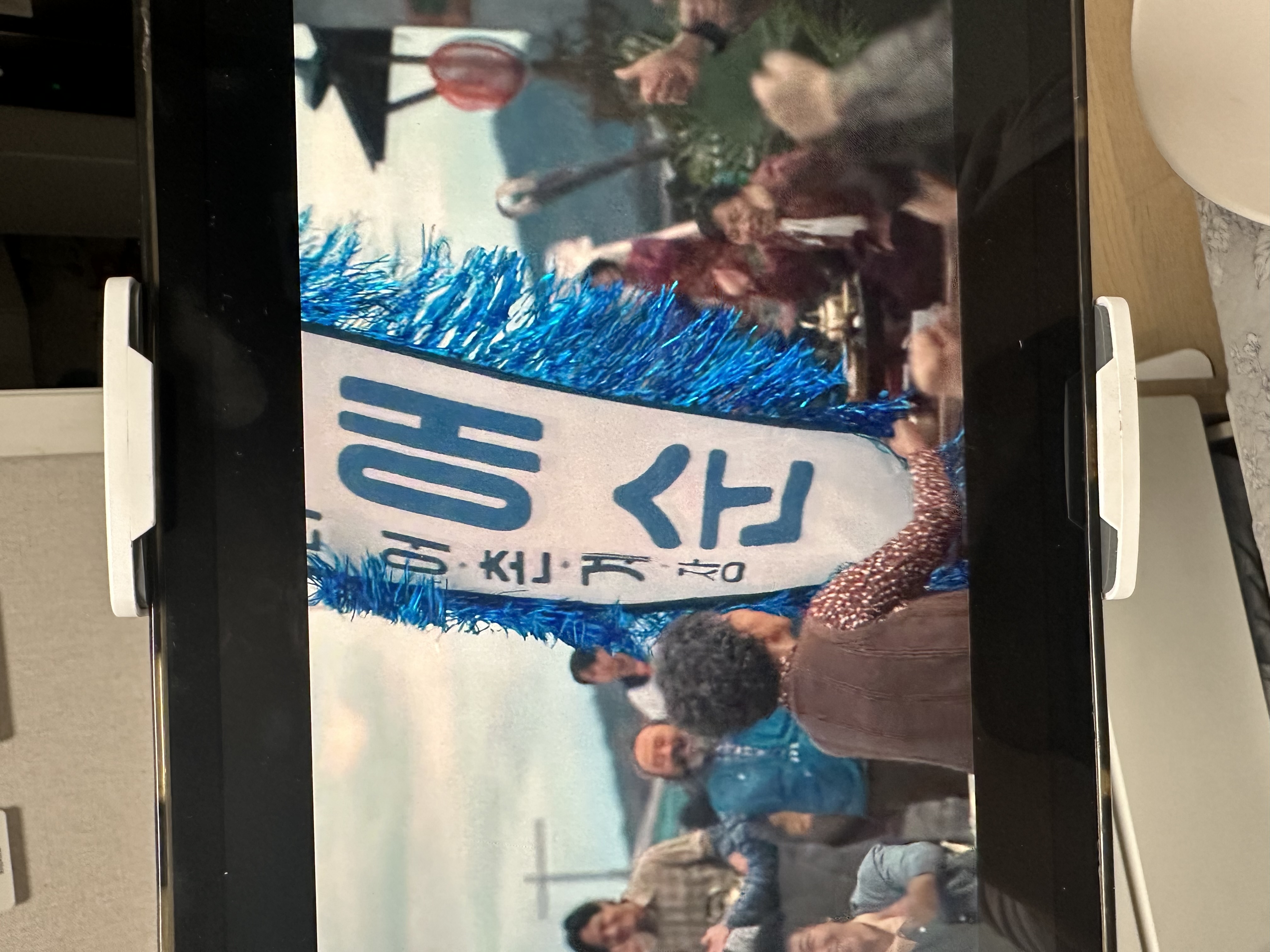 첨부파일