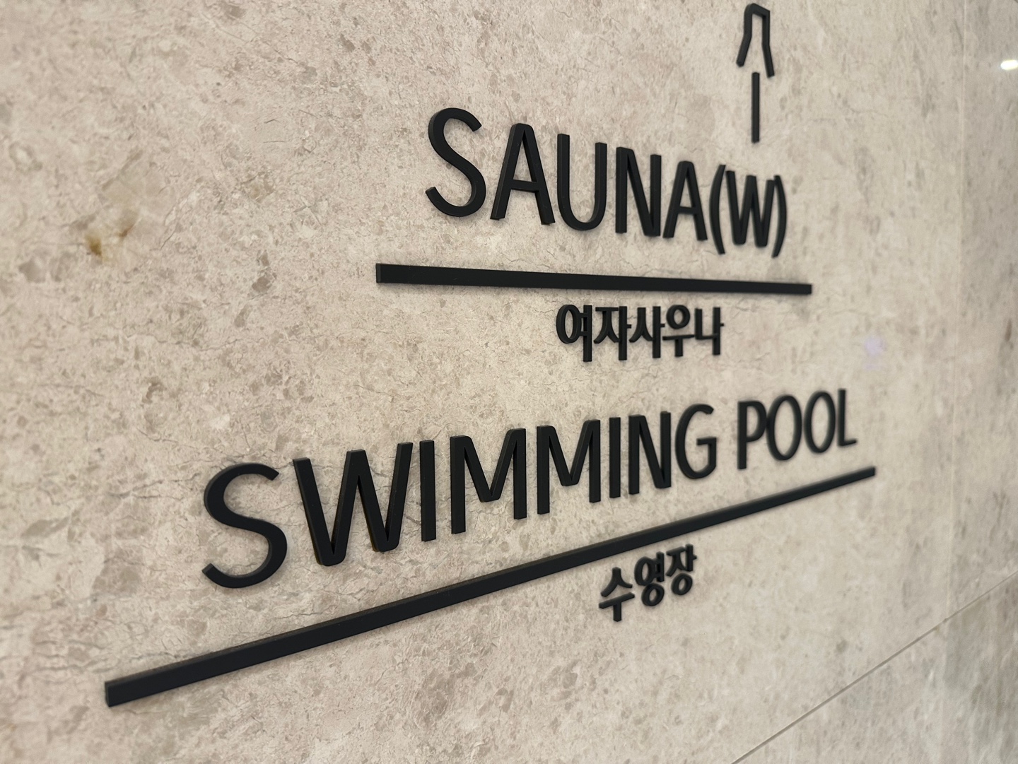 나만의 건강 습관 실천인증 😉