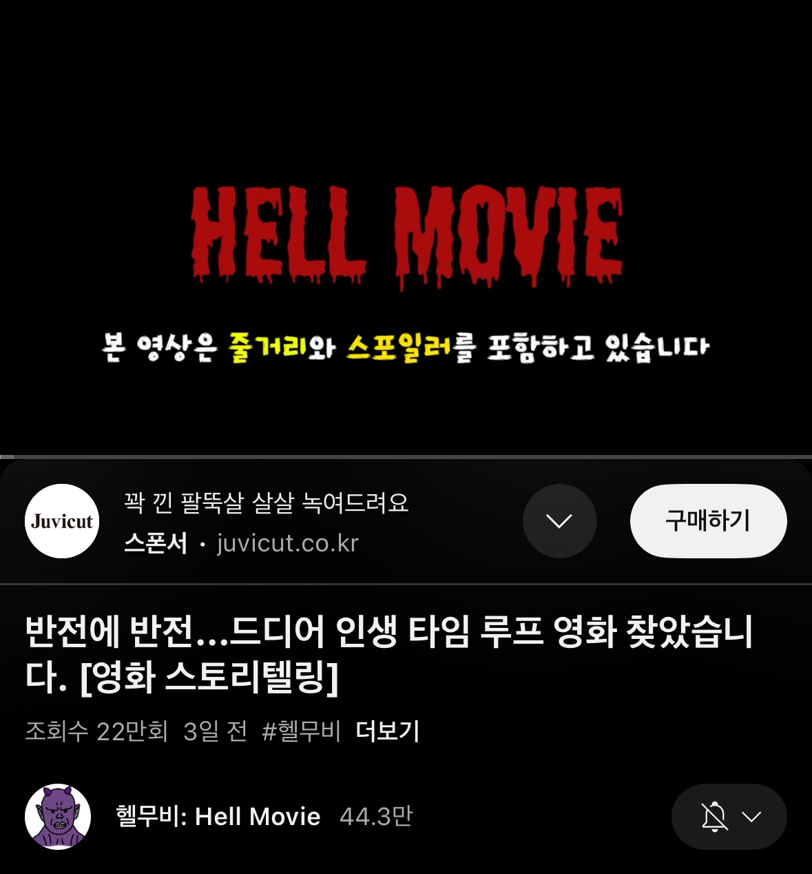 첨부파일