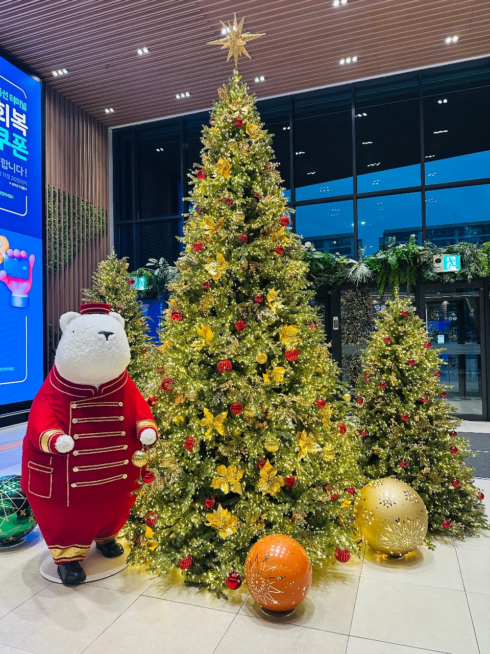 바야흐로 크리스마스네요~🎄