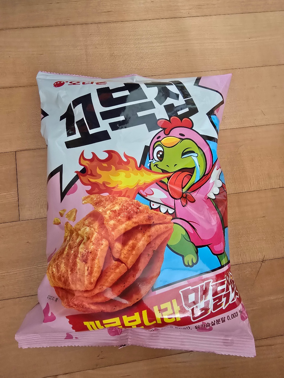 신상과자