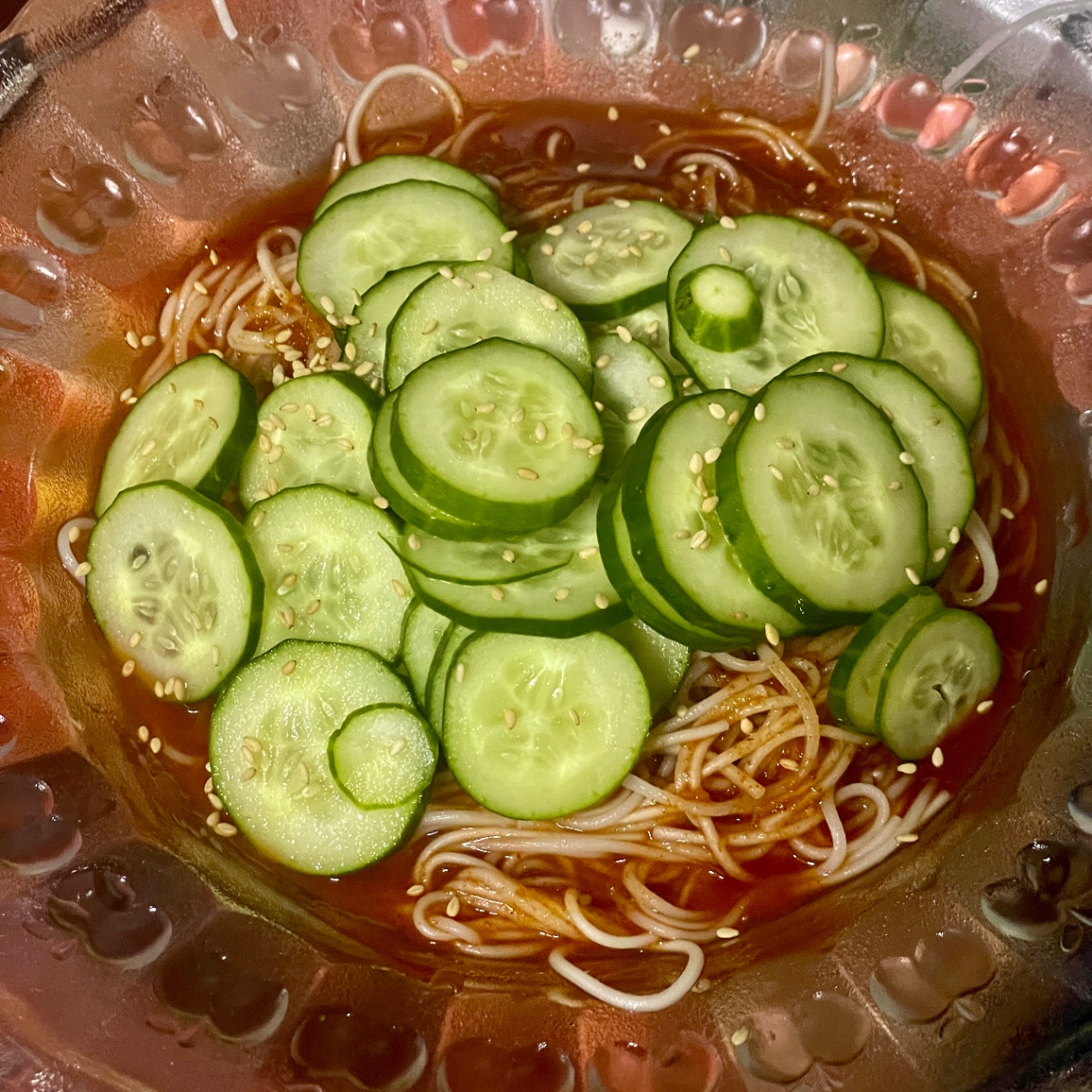 새콤달콤