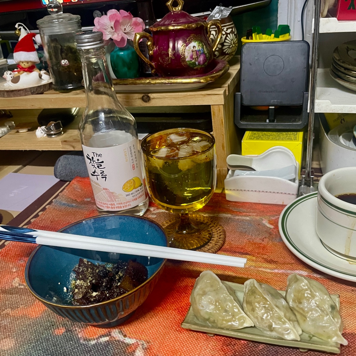 돼껍만두하이보루