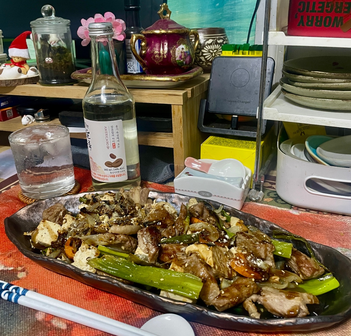 집밥