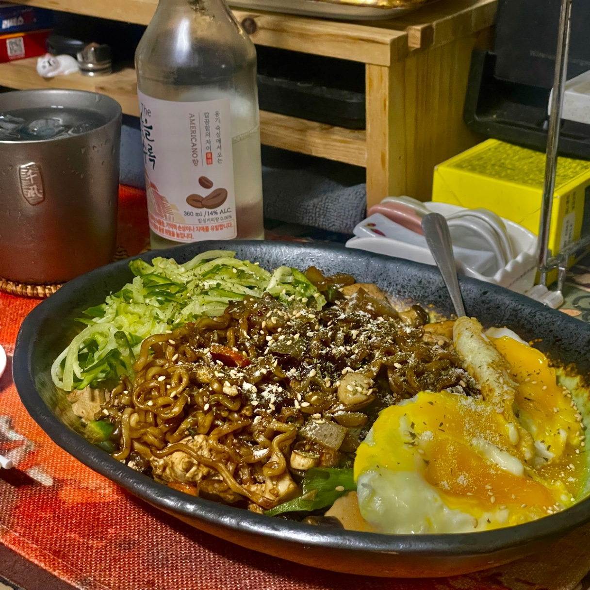 짜장