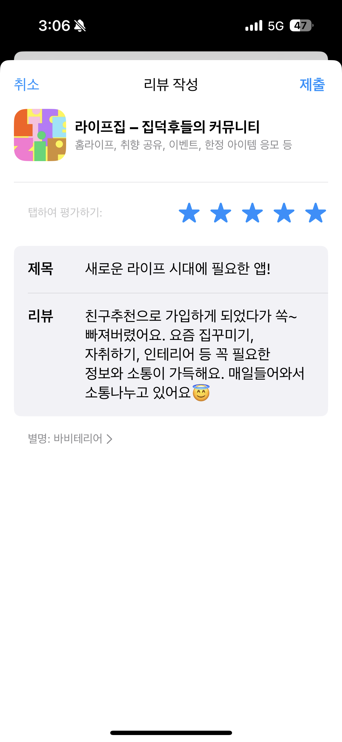 첨부파일