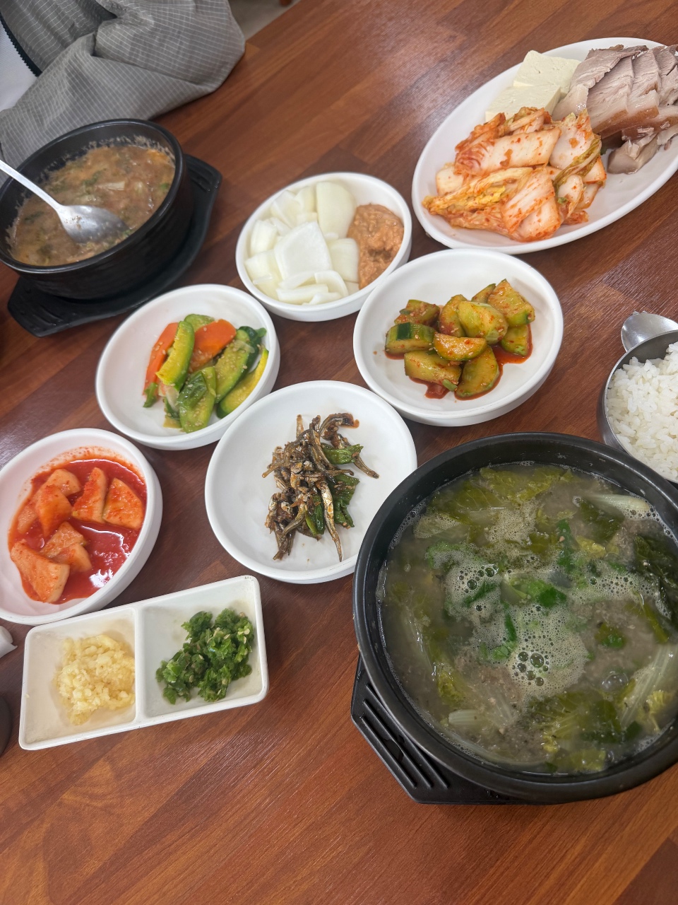 점심메뉴는요?