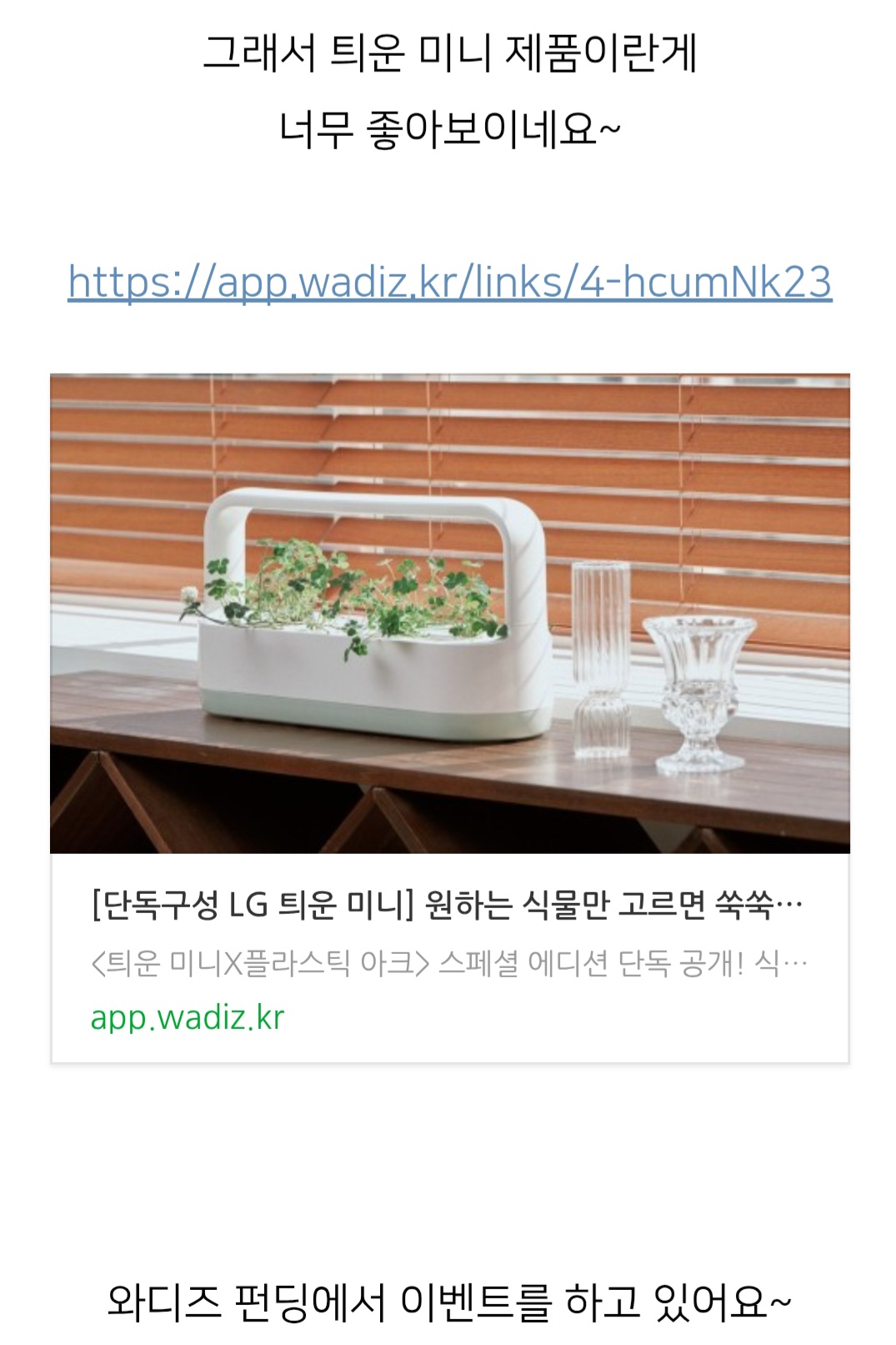 첨부파일