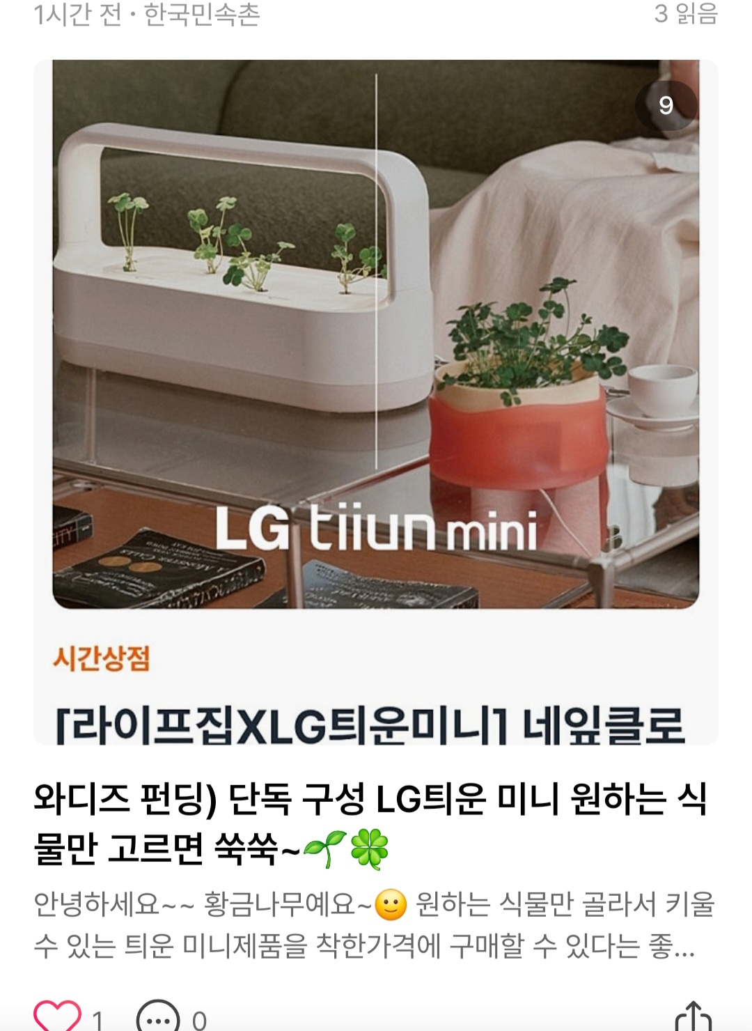 첨부파일