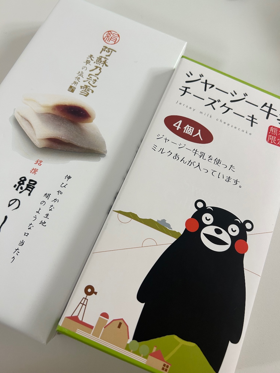 앉은 자리에서 다먹어버림 ㅜㅜ