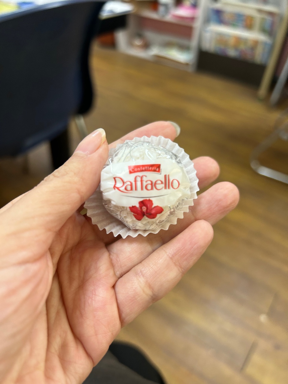 페레로 이맛이 전 젤 맛있던데 ㅎㅎㅎ
