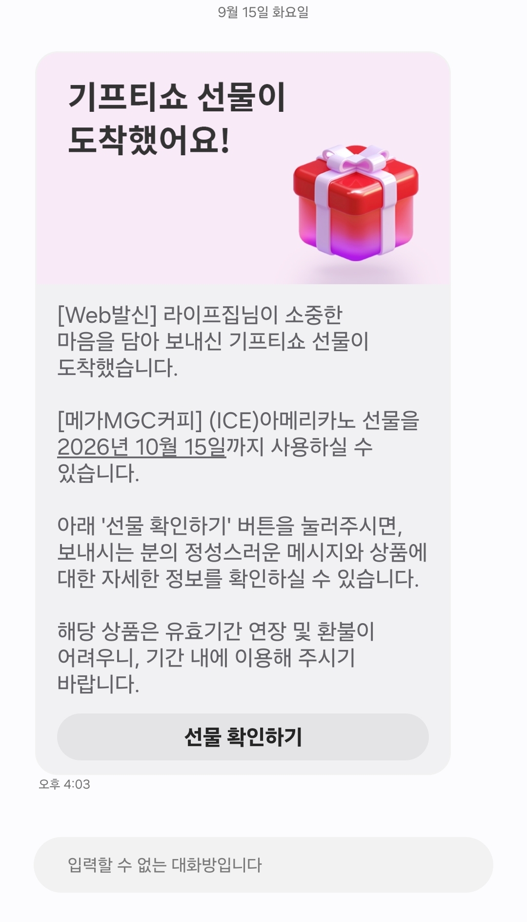 ㅎㅎ