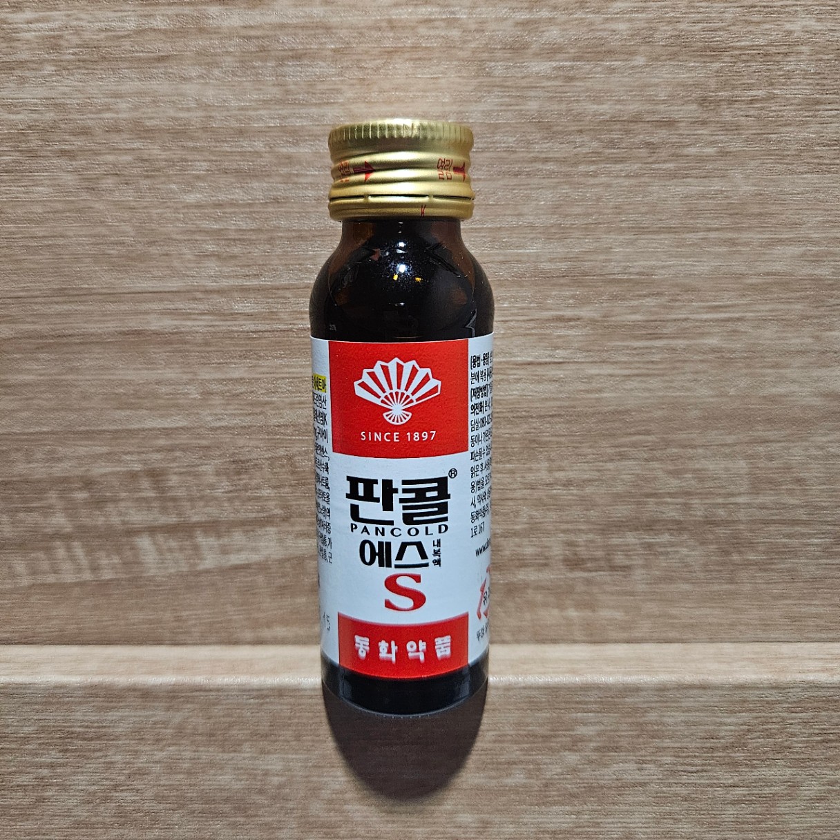 바람 소리가