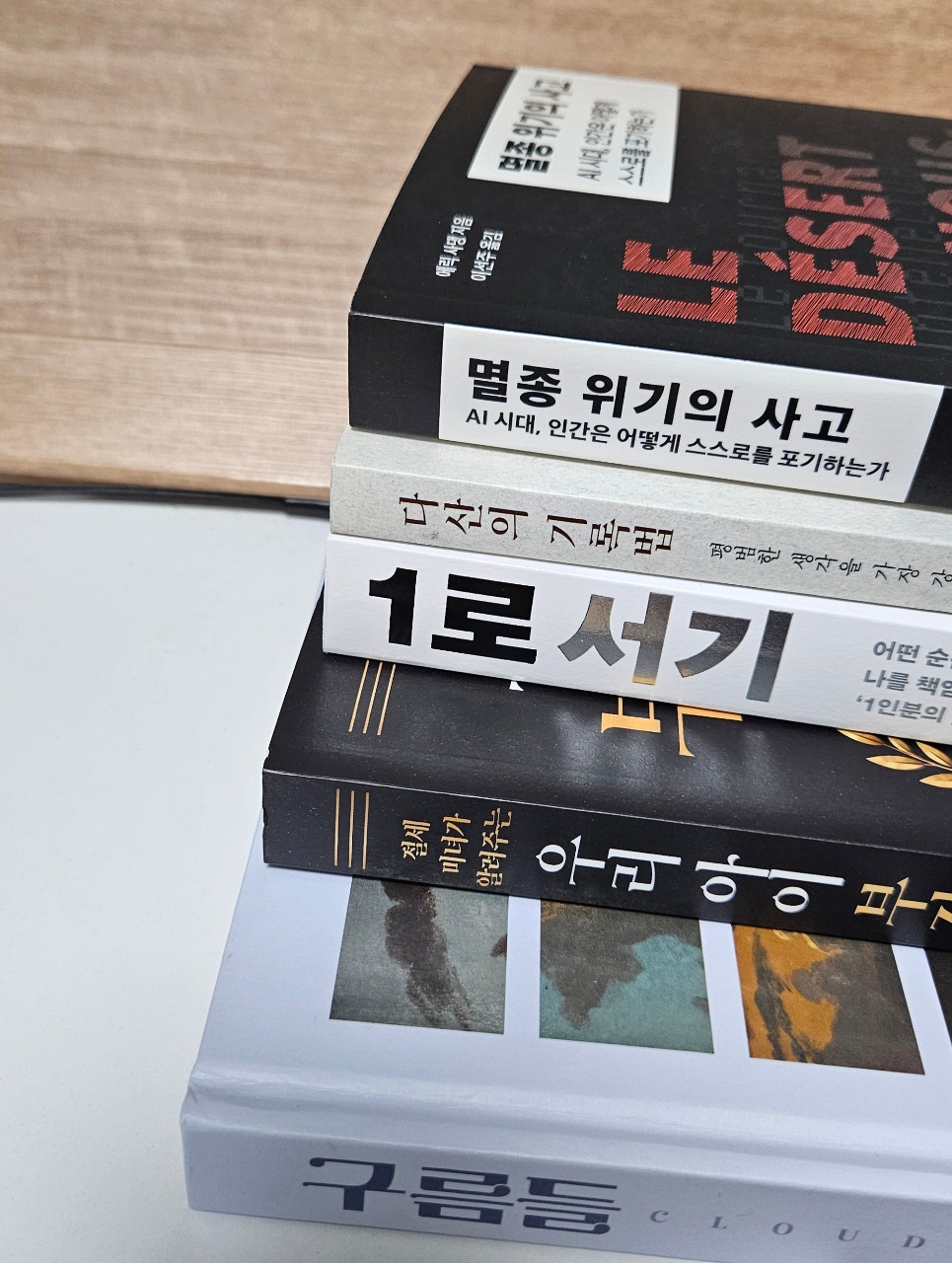 📚