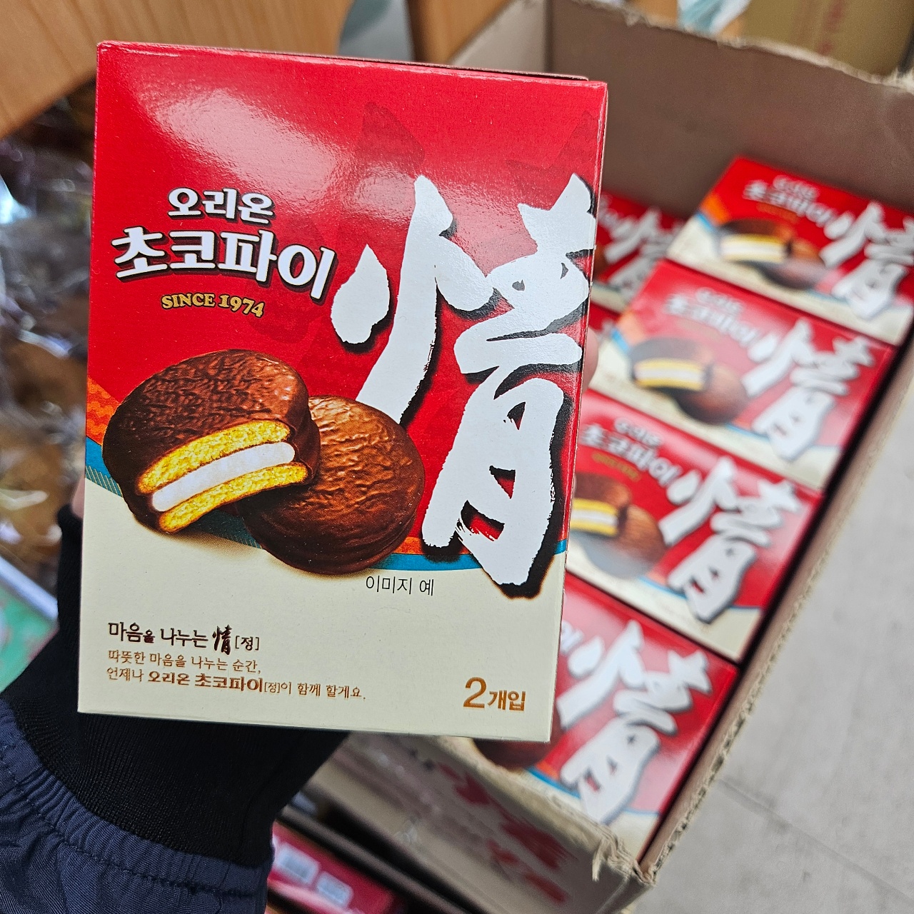ㅎㅎ