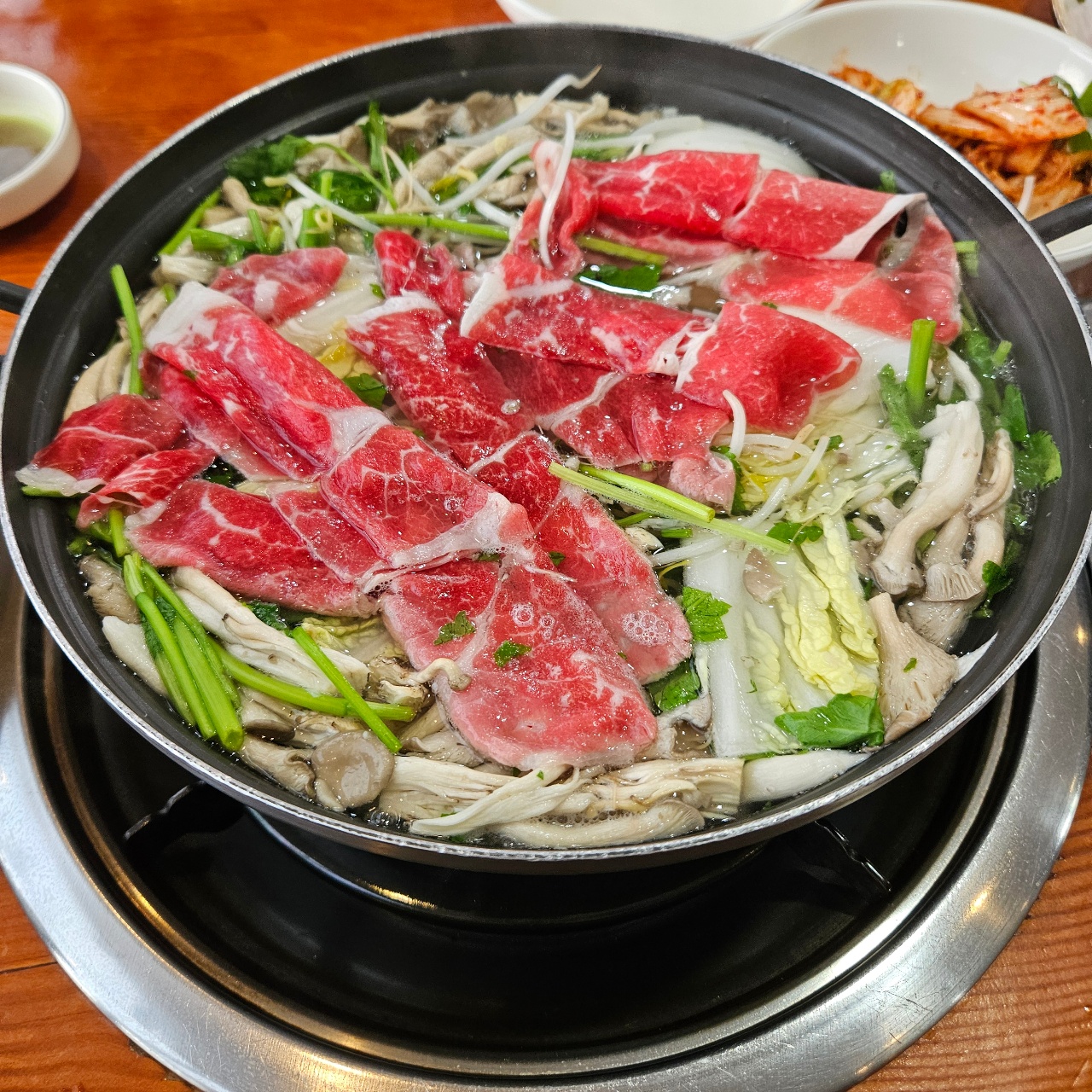 점심