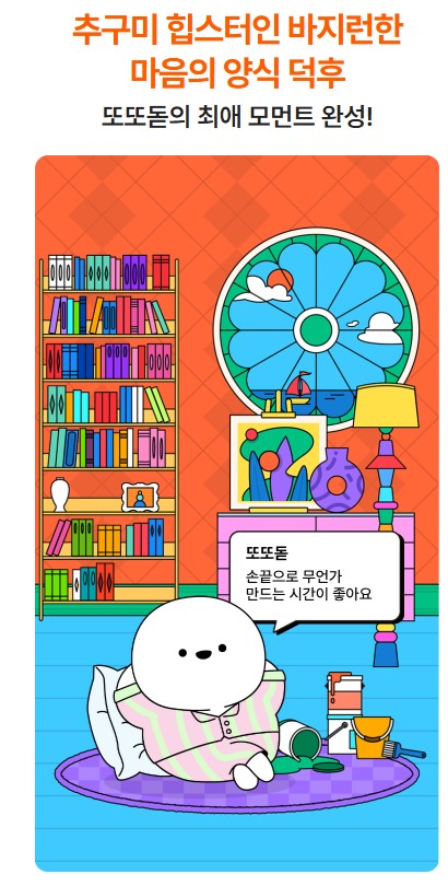 첨부파일