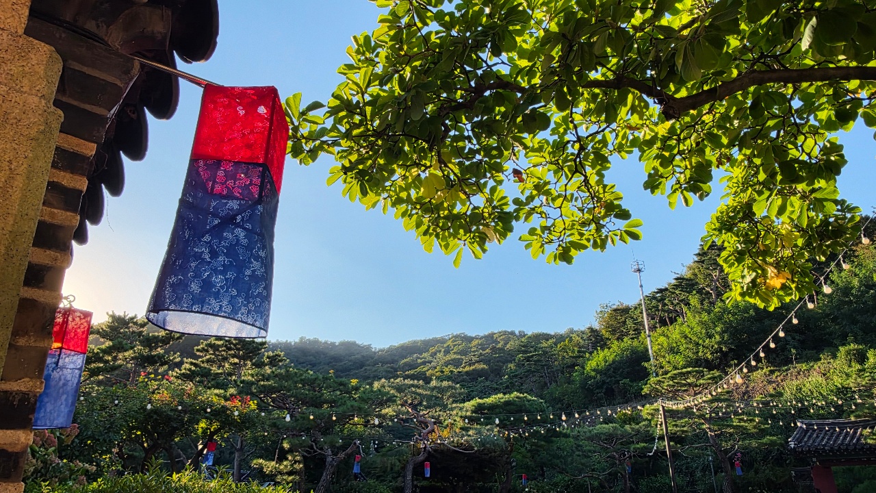 삼청각을 다녀왔어요