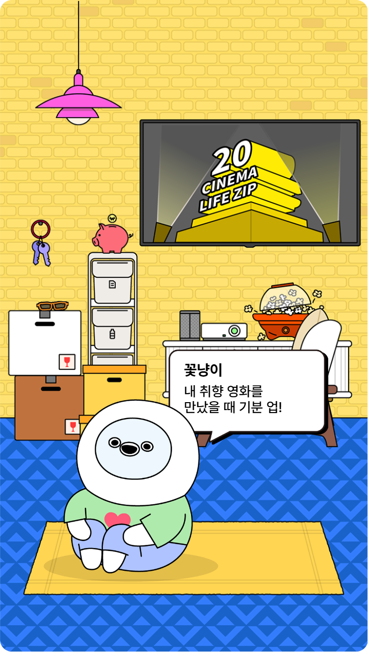 첨부파일