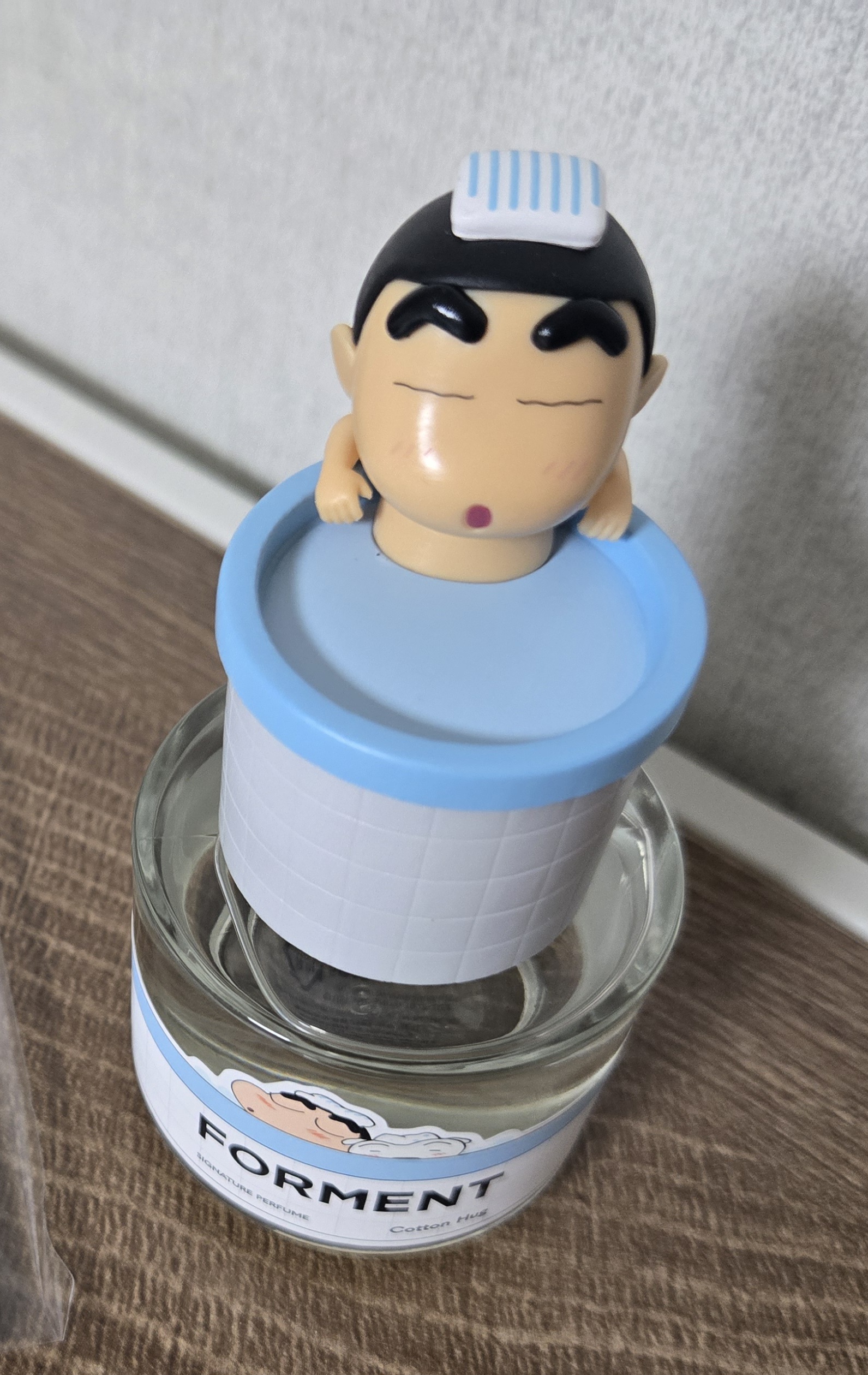 귀요미향수