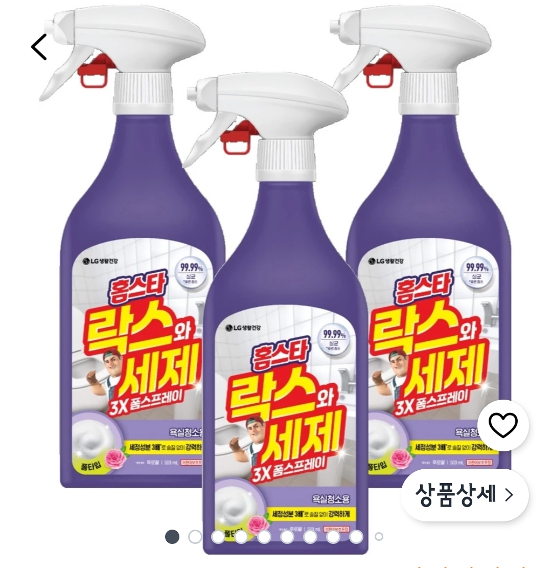 이 시 리즈
