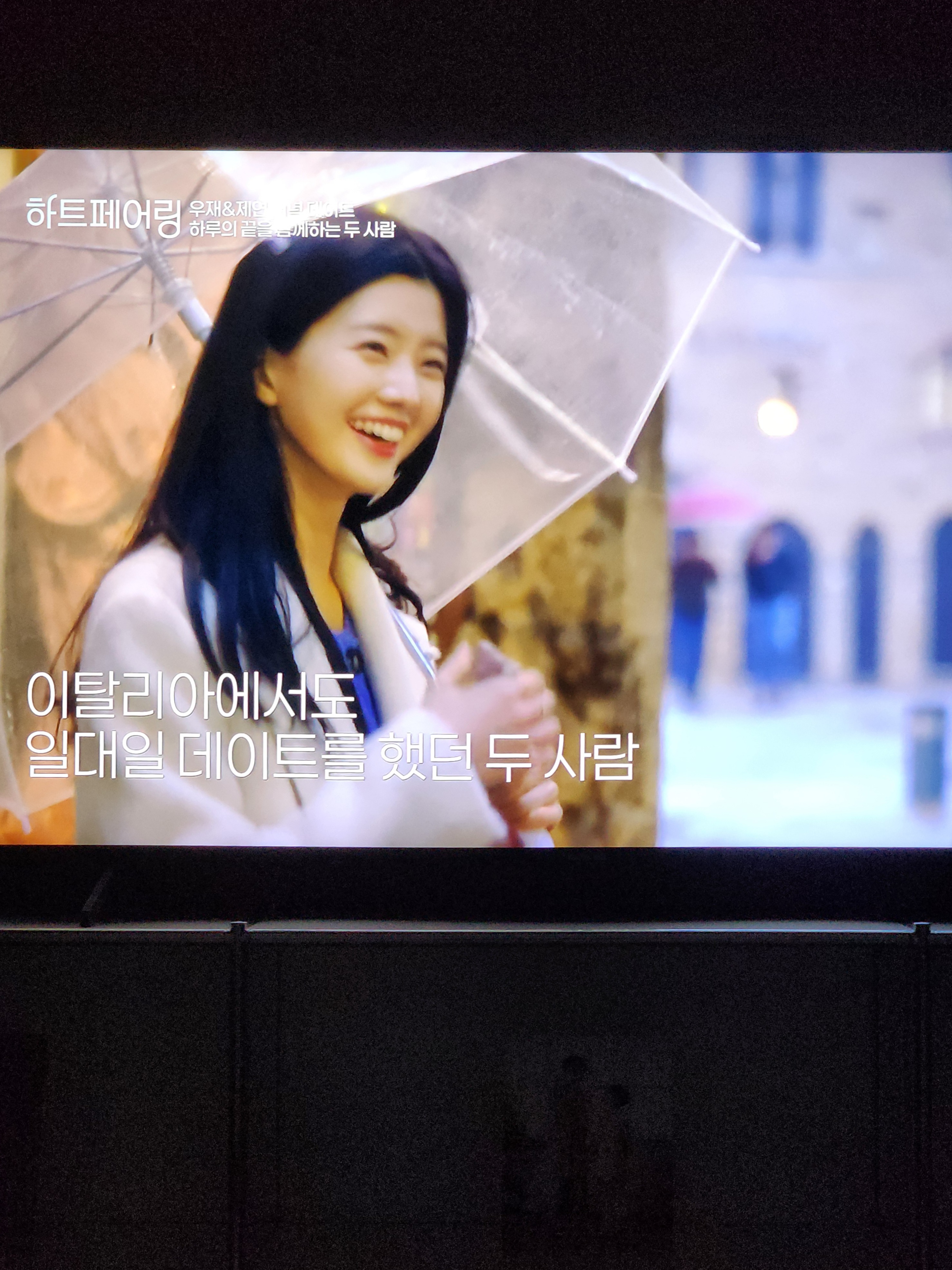 첨부파일