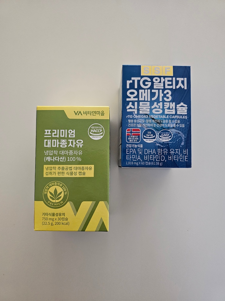 집미션 : 매일 먹는 영양제