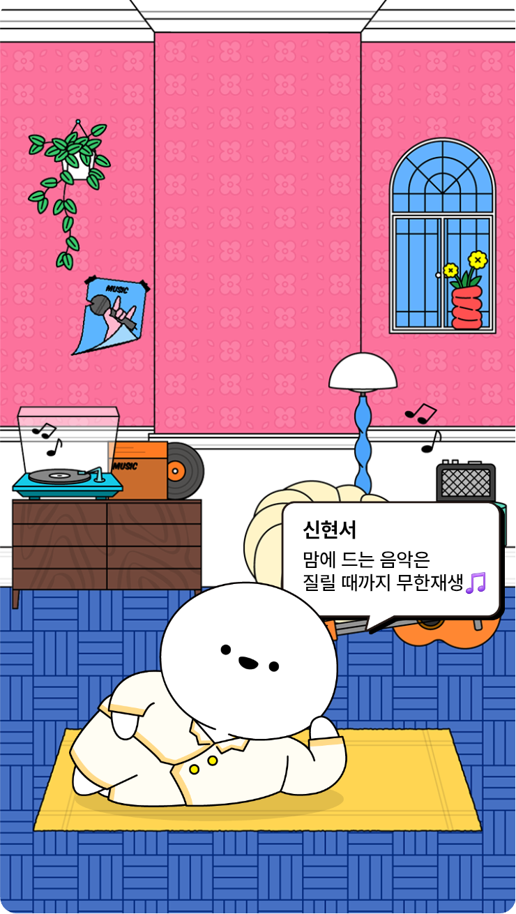 첨부파일