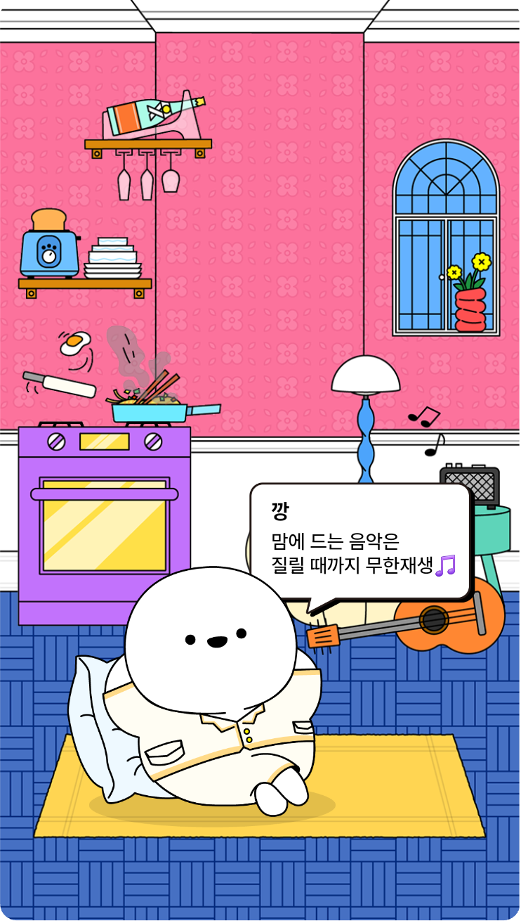 첨부파일
