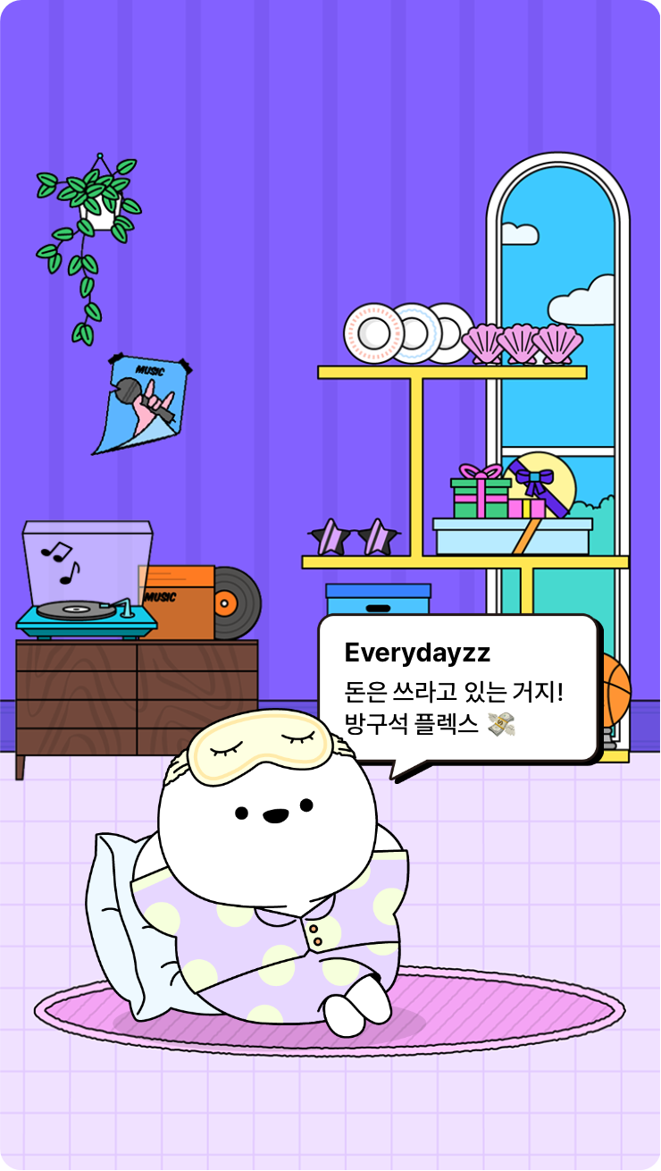 첨부파일