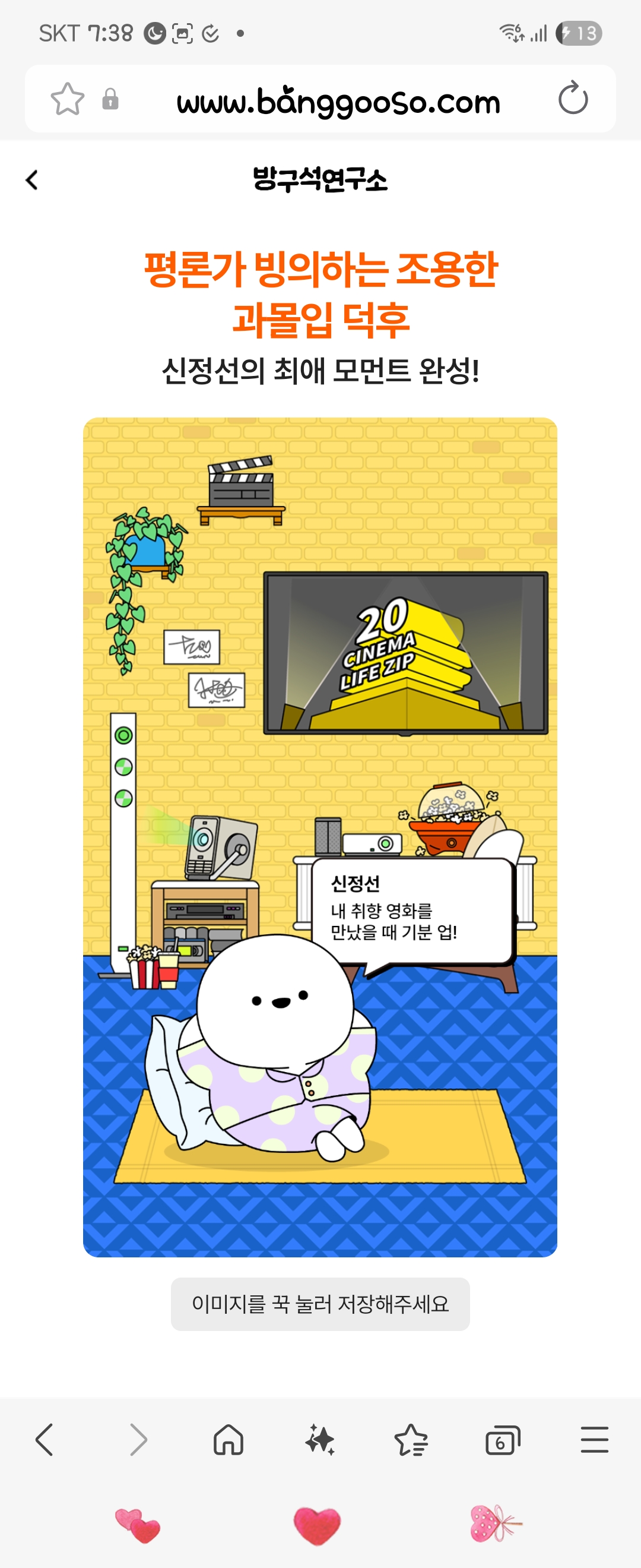 첨부파일