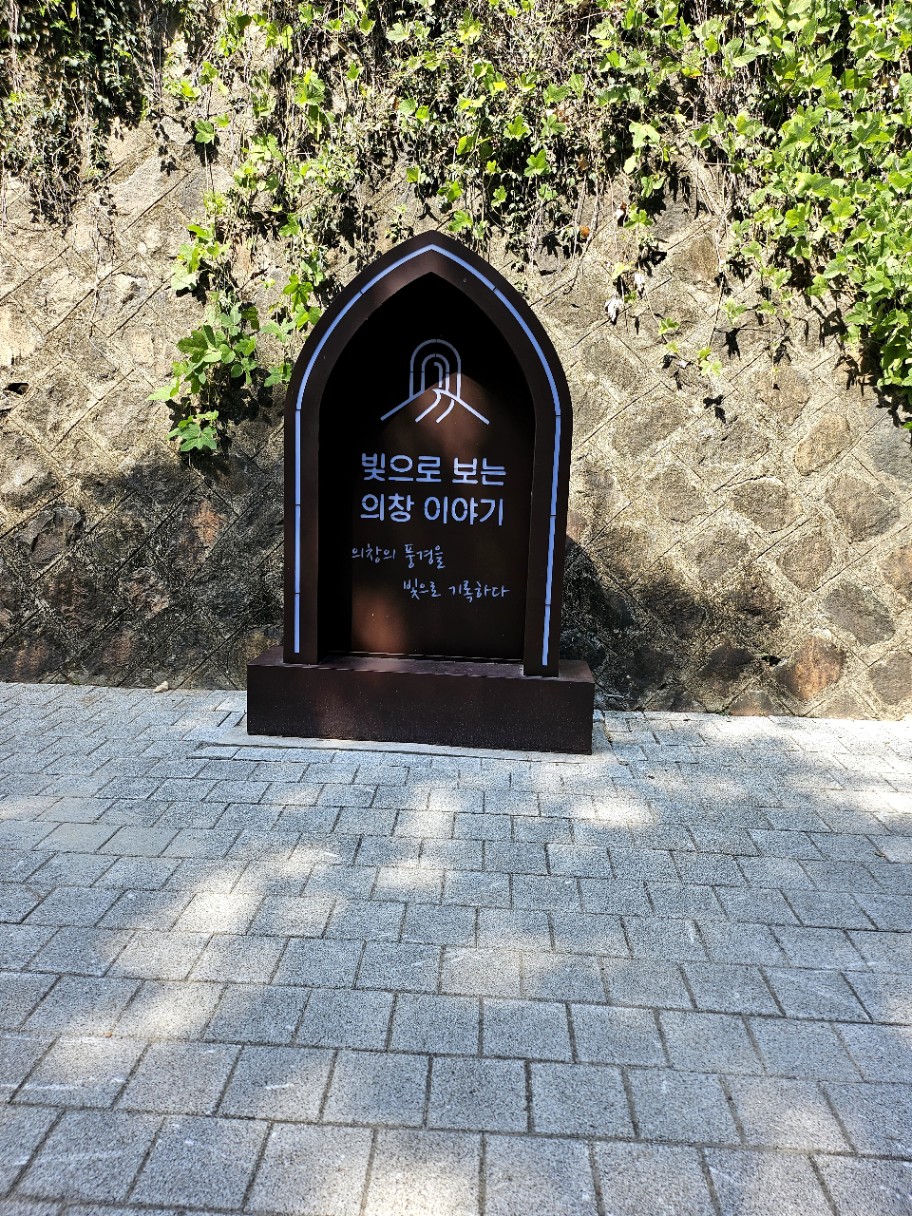 기차터널~