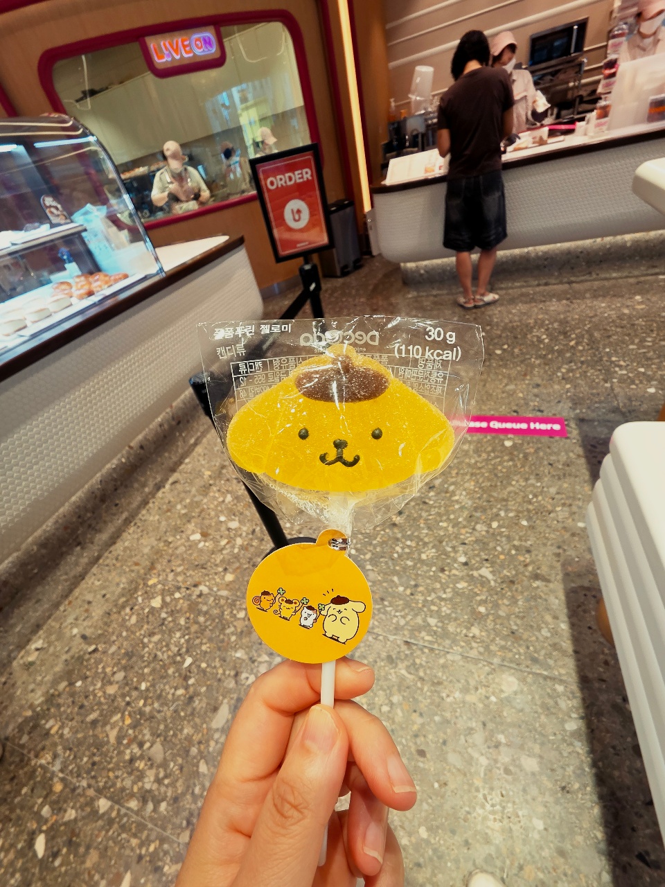 귀엽자나용
