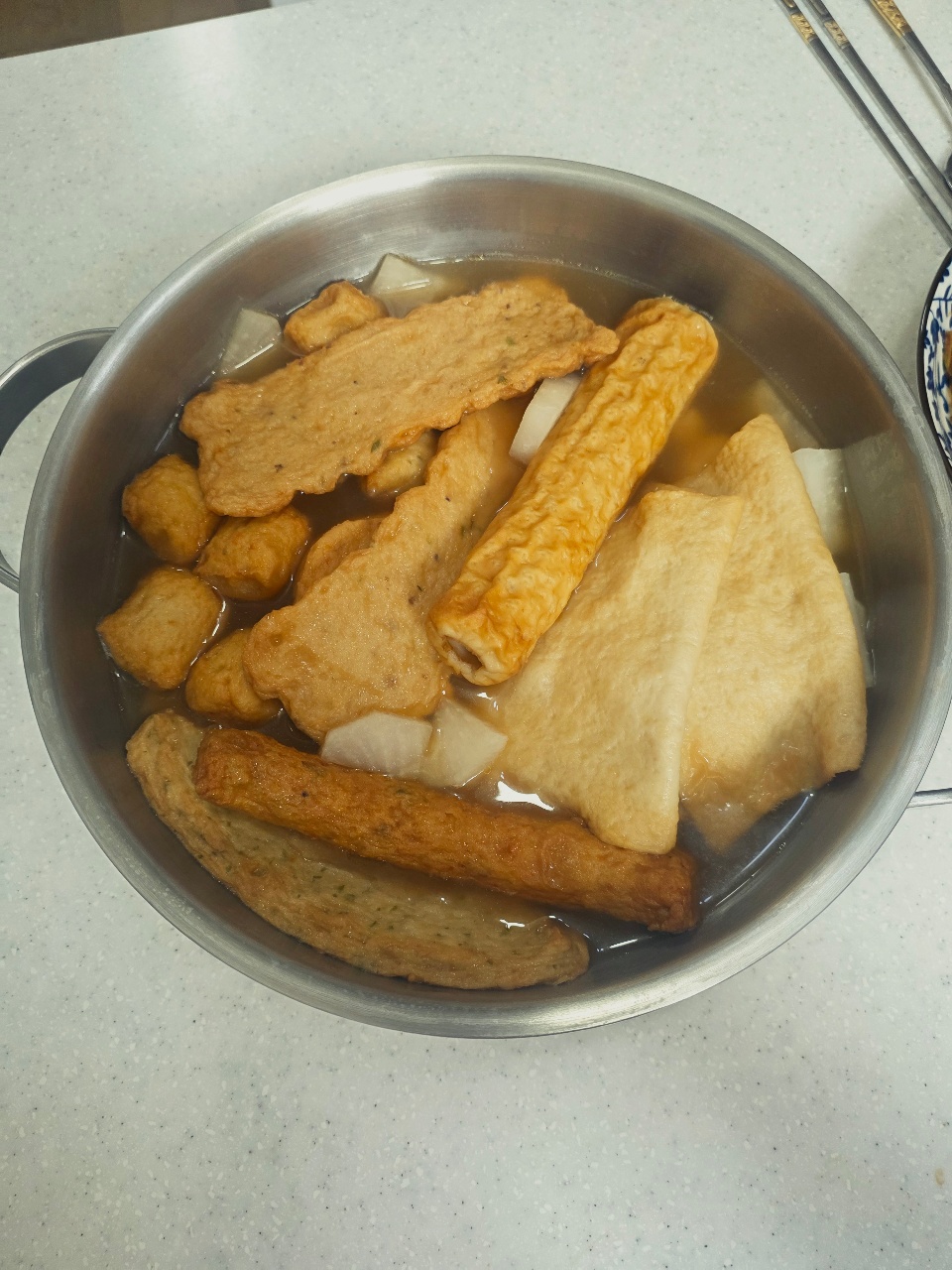 어묵탕 먹엇어요