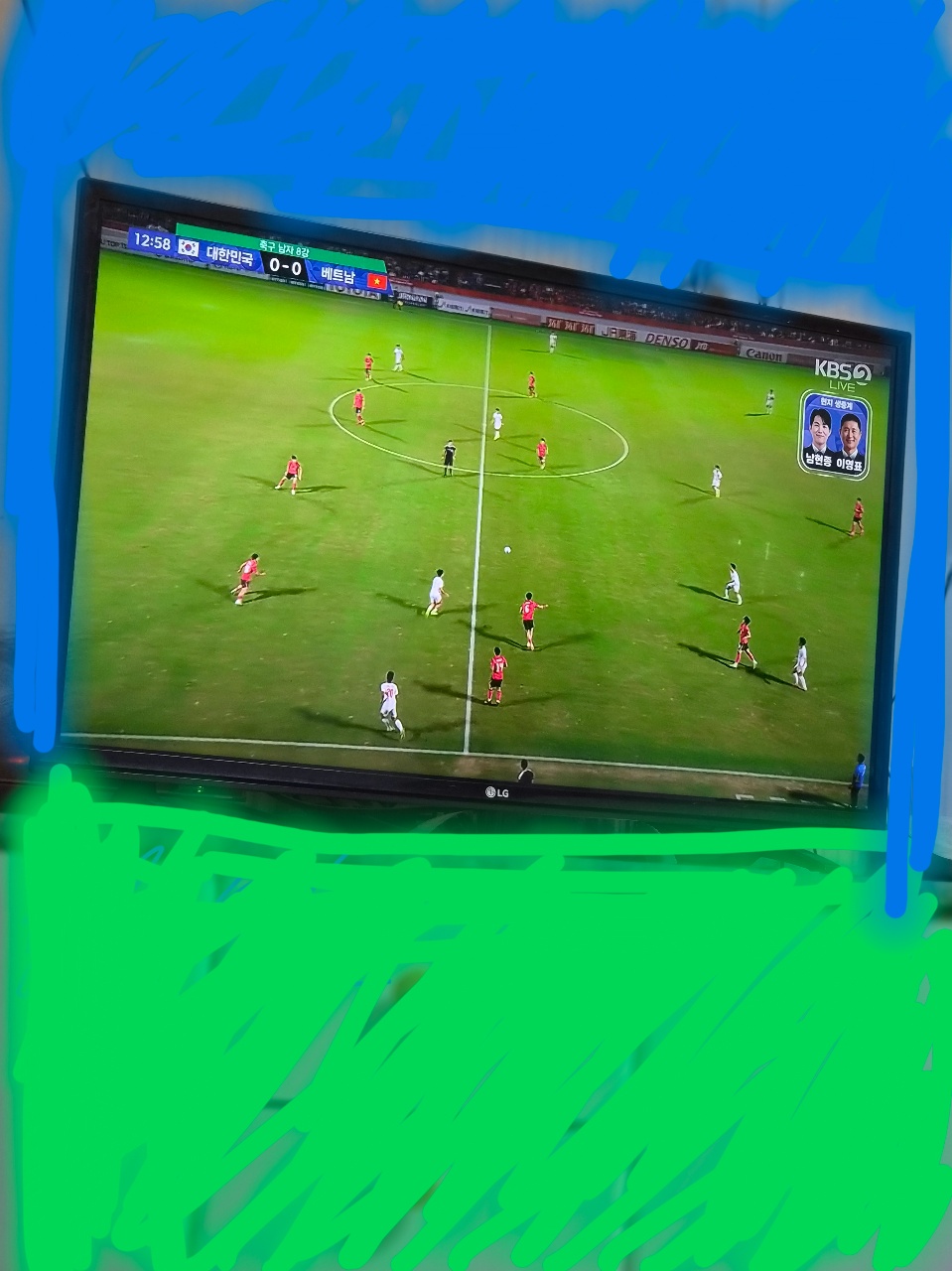 TV 망가짐 ㅠㅠ