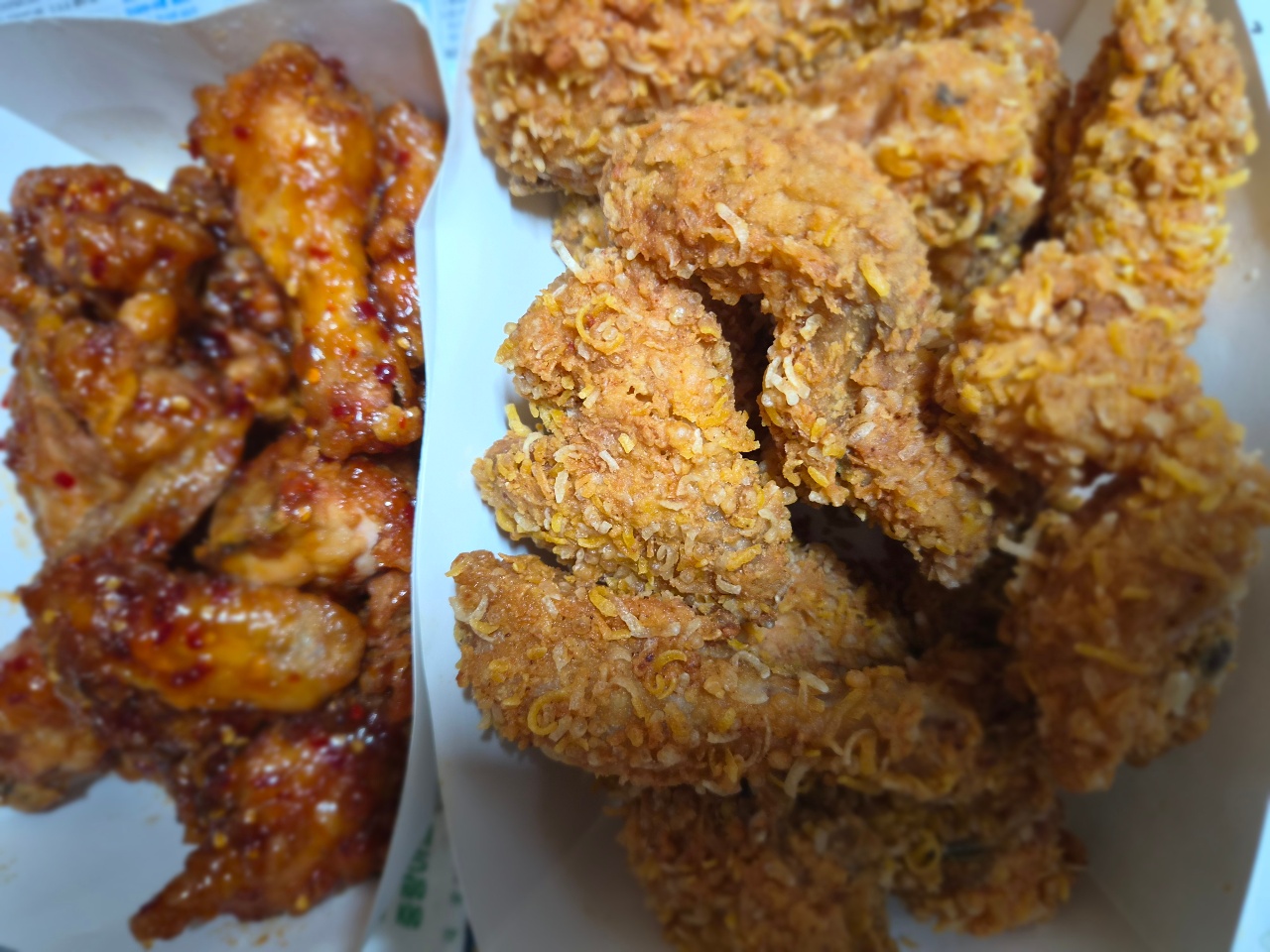 추석은 치킨