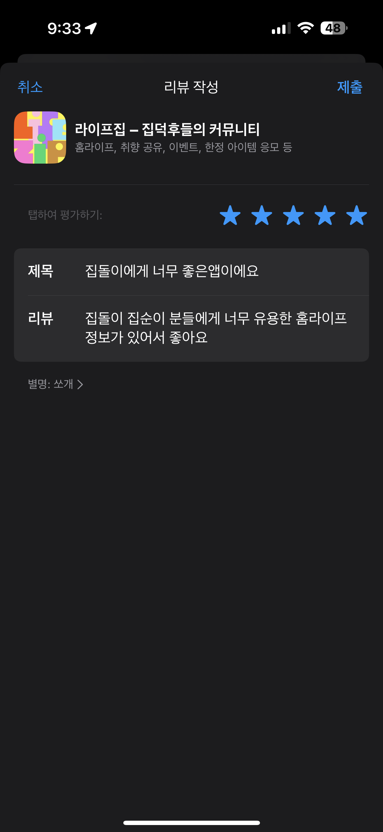 첨부파일