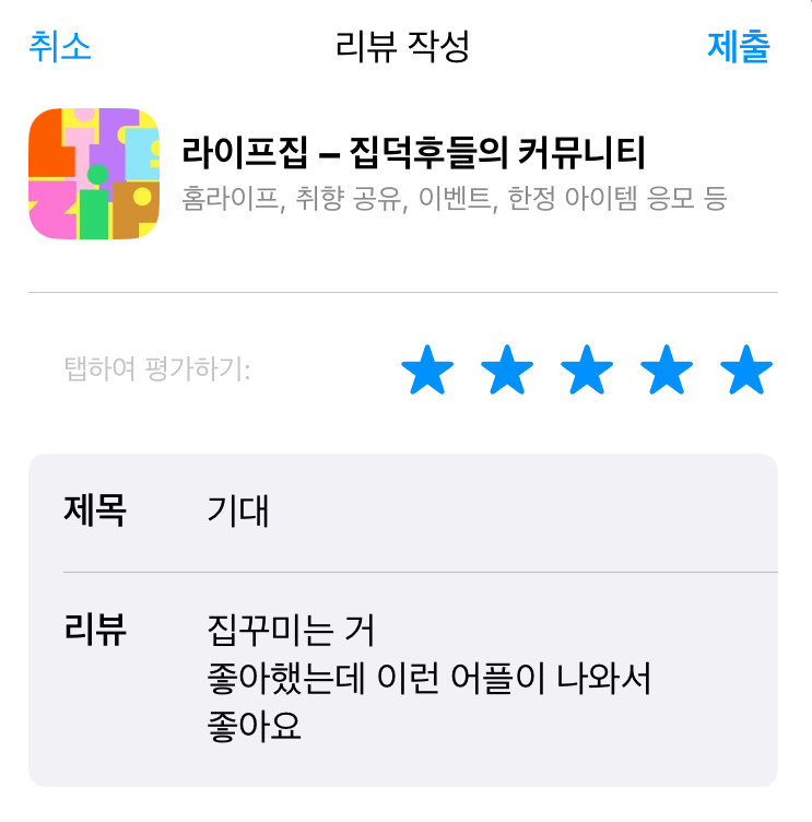 첨부파일