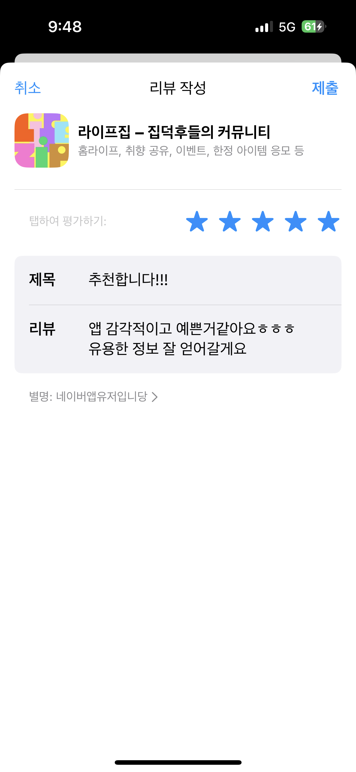 첨부파일