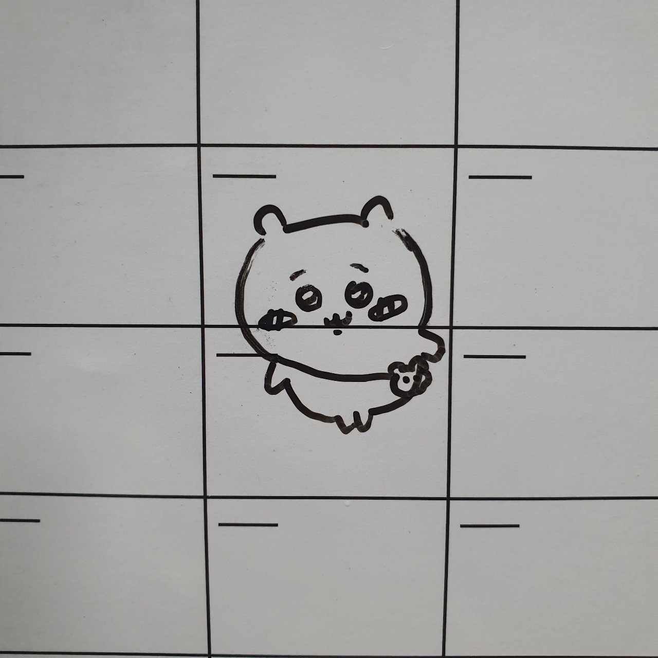 밤티 치이카와