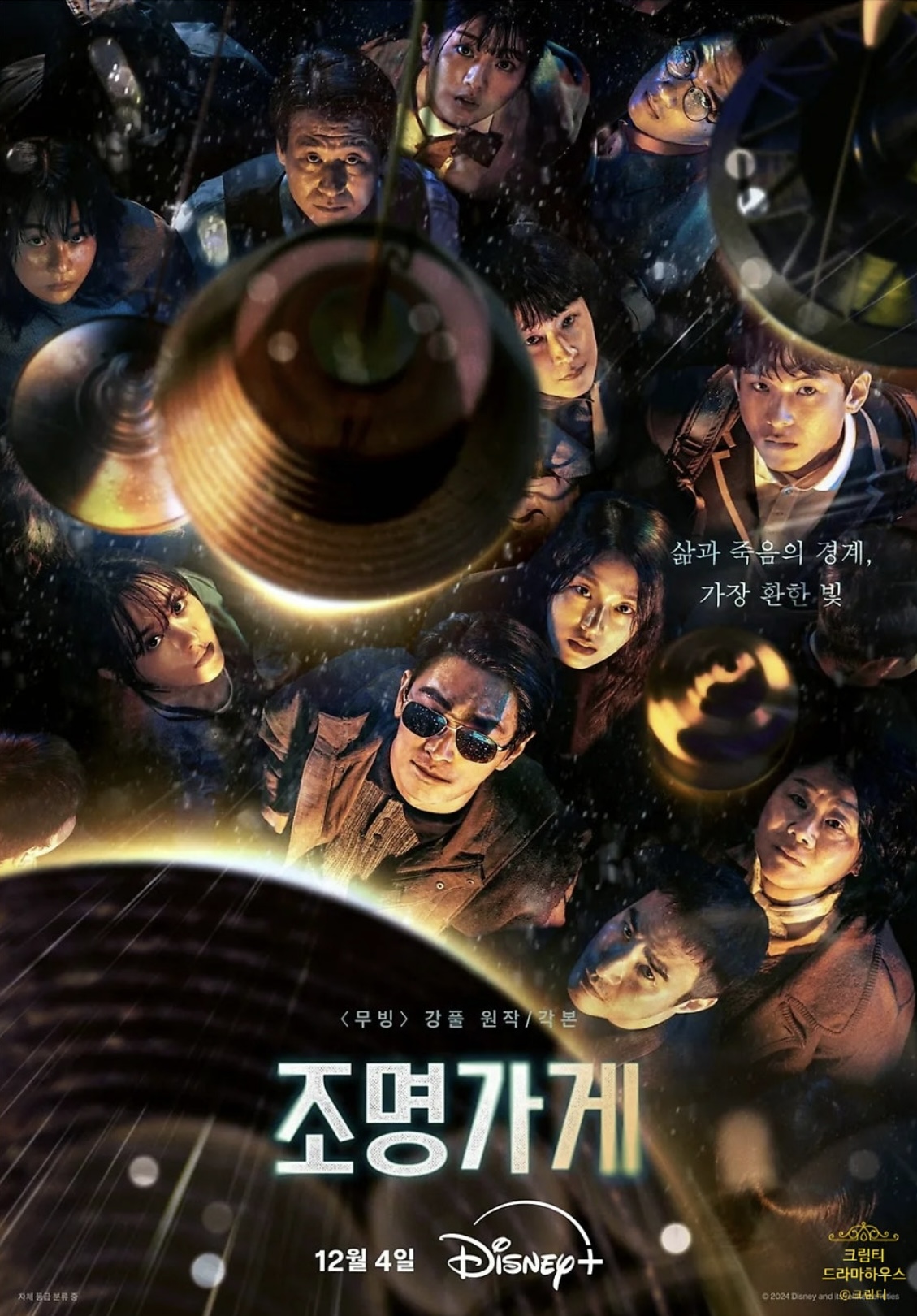 첨부파일