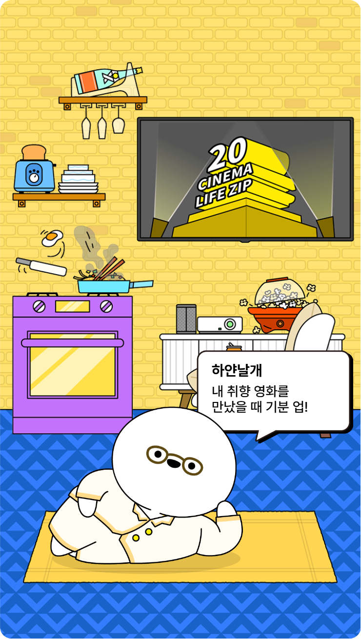 첨부파일