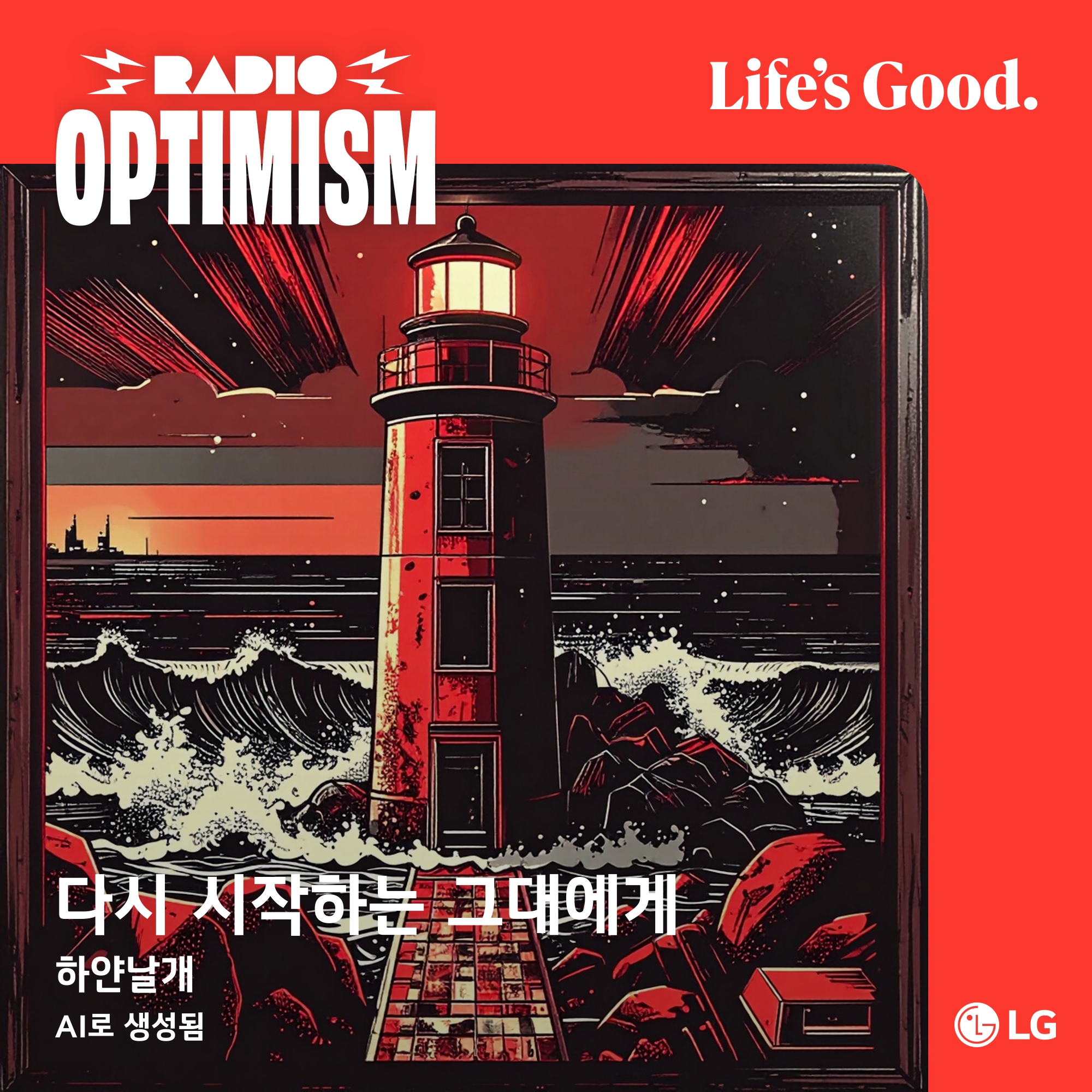 첨부파일