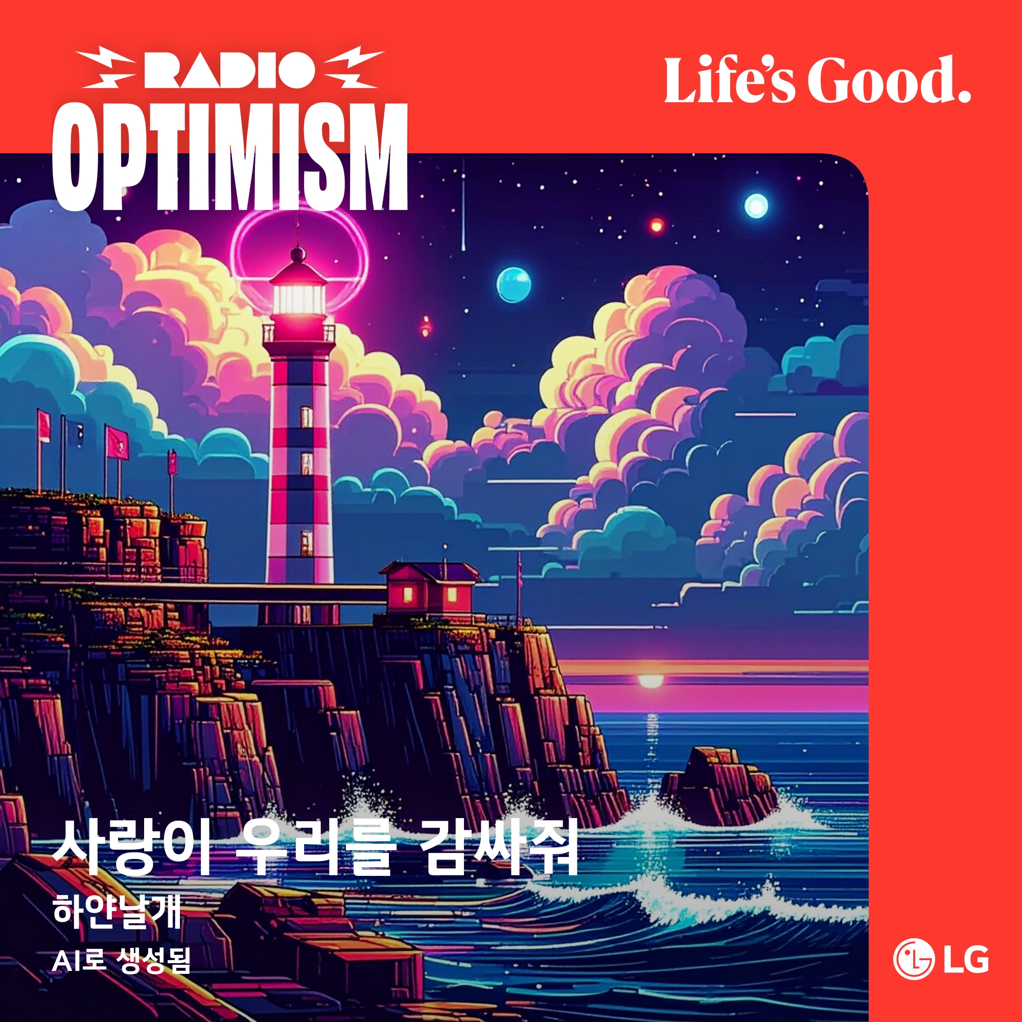 첨부파일