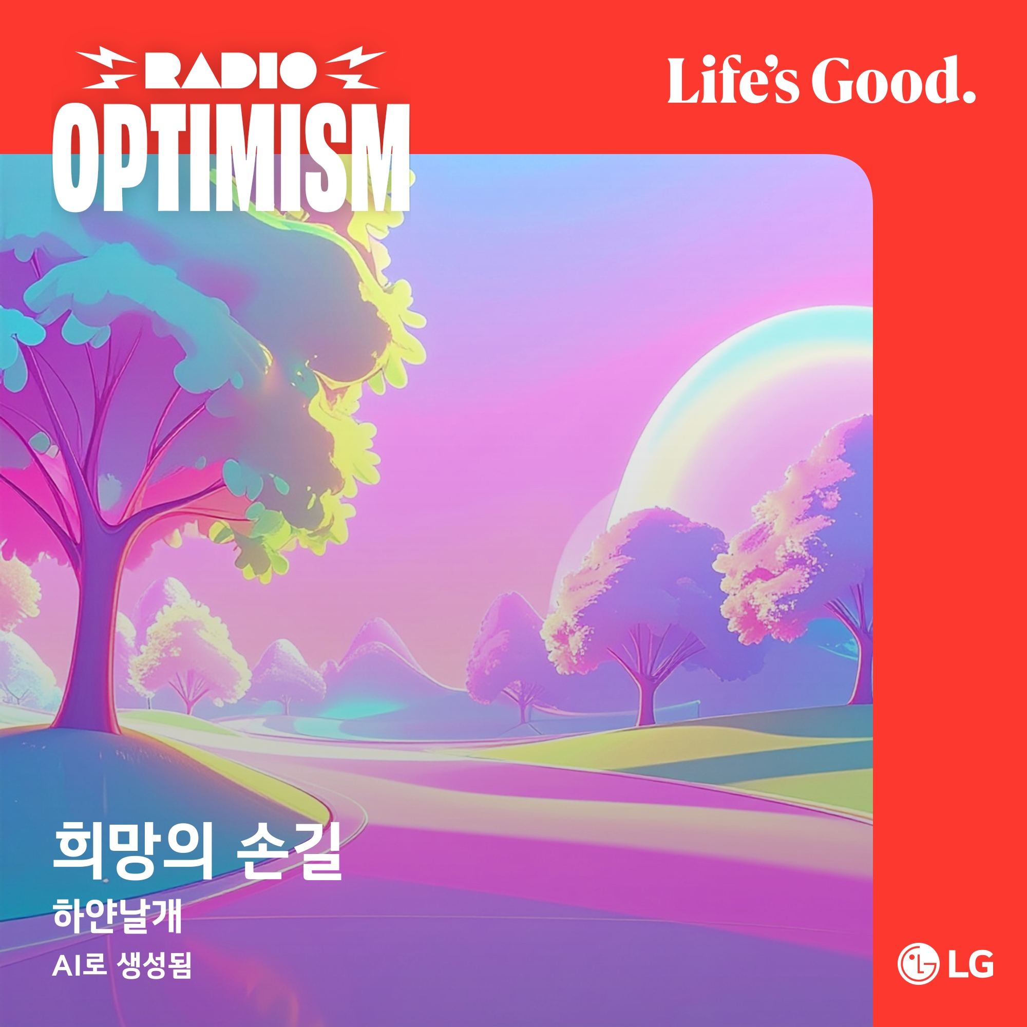 첨부파일