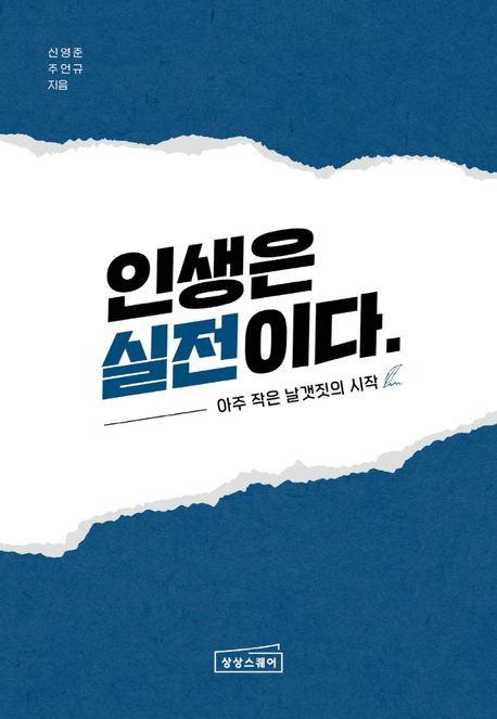 첨부파일