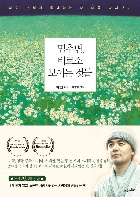 첨부파일