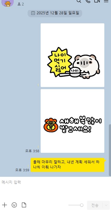 첨부파일