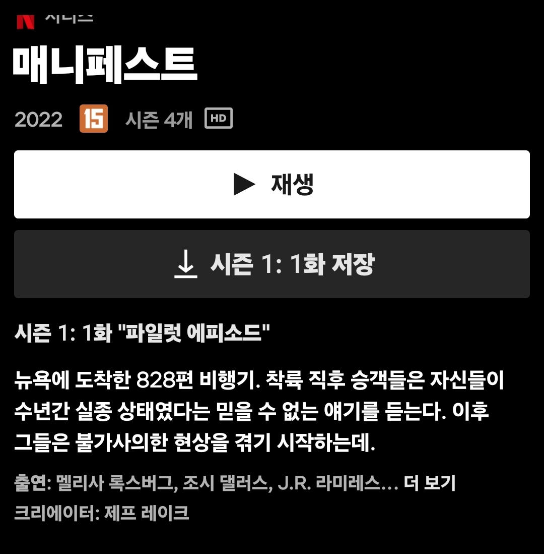 첨부파일