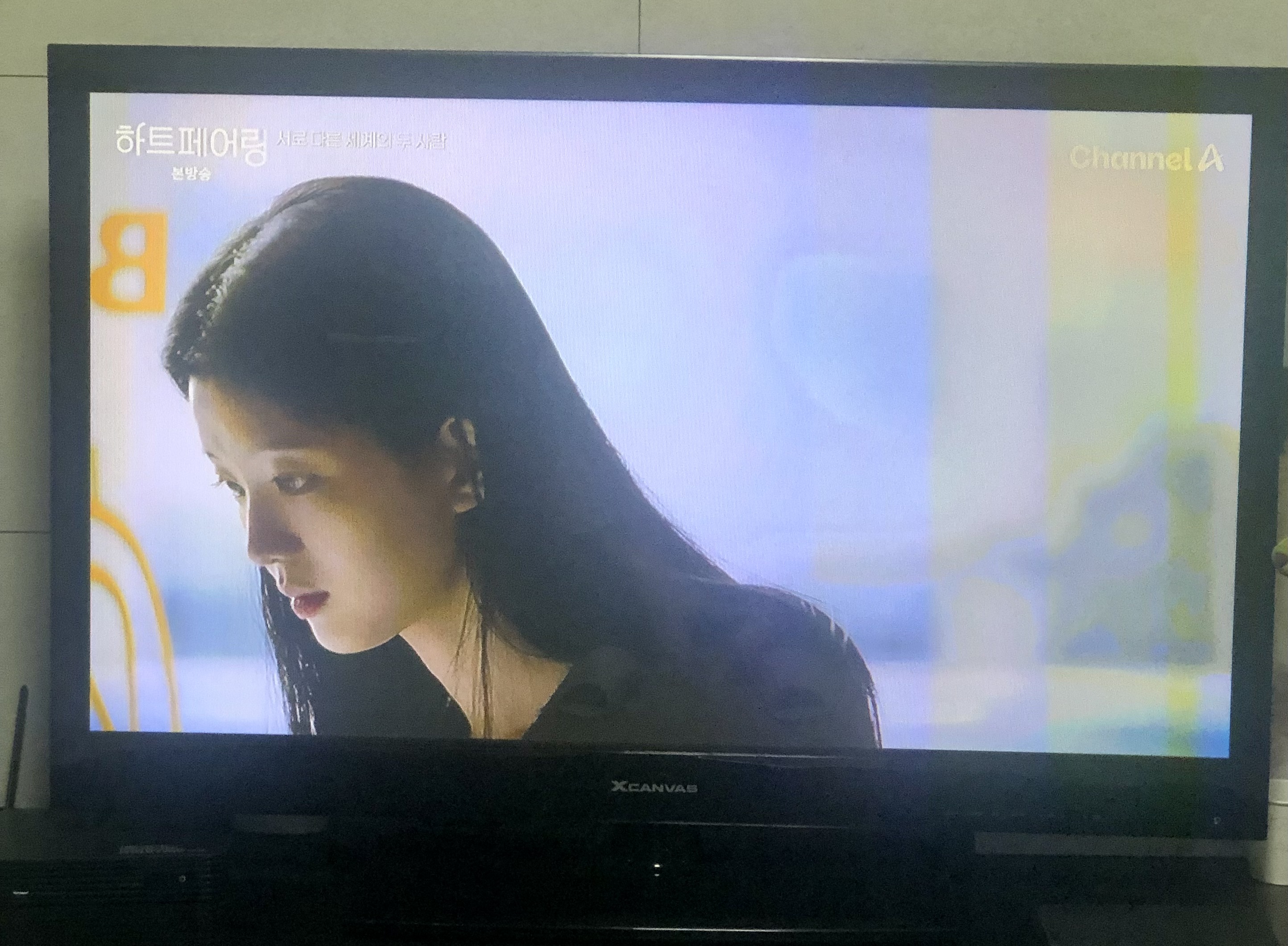 첨부파일